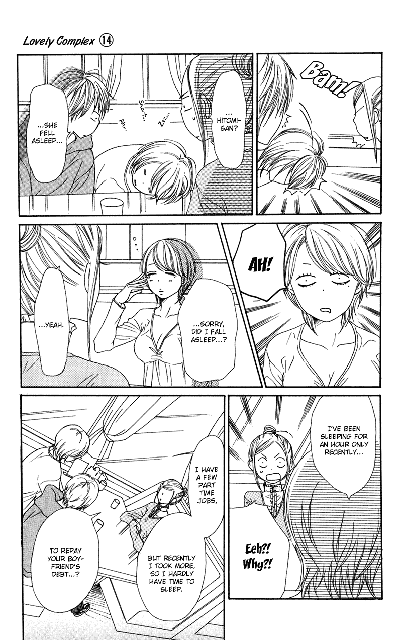Lovely Complex Chapter 53 page 7 - Chapter 53