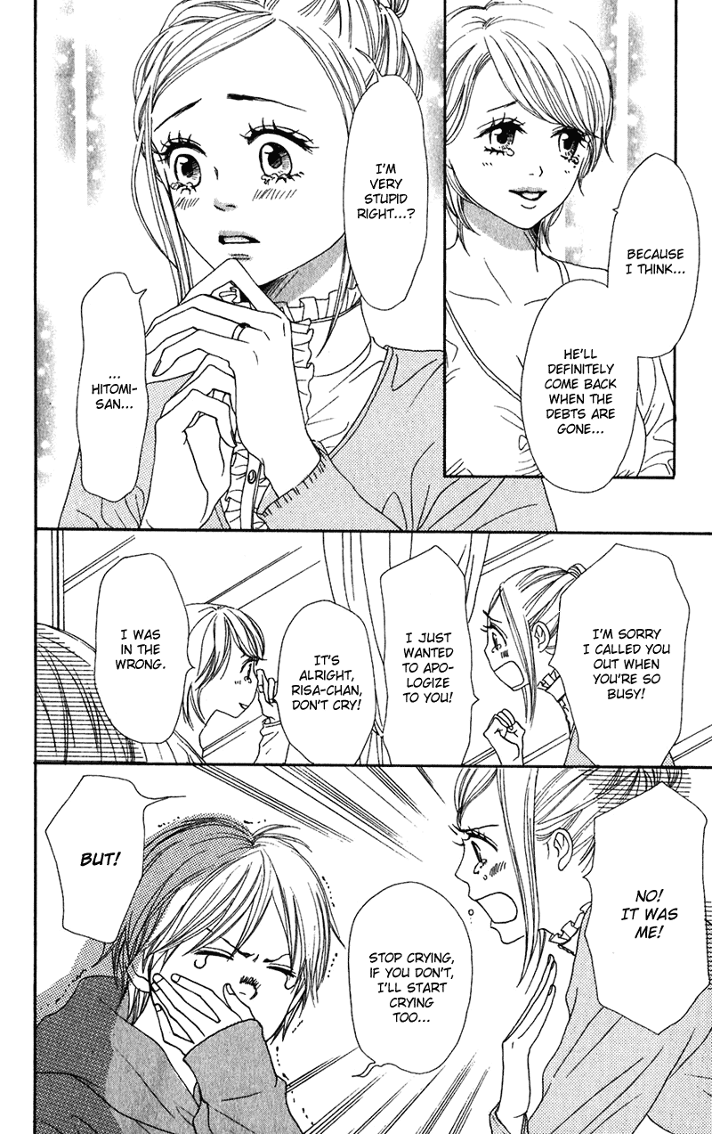 Lovely Complex Chapter 53 page 8 - Chapter 53