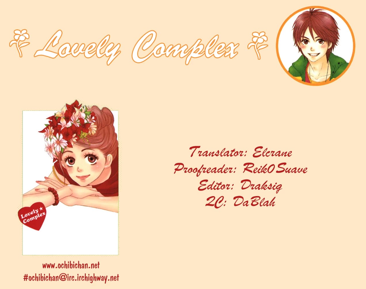 Lovely Complex Chapter 54 page 1 - Chapter 54