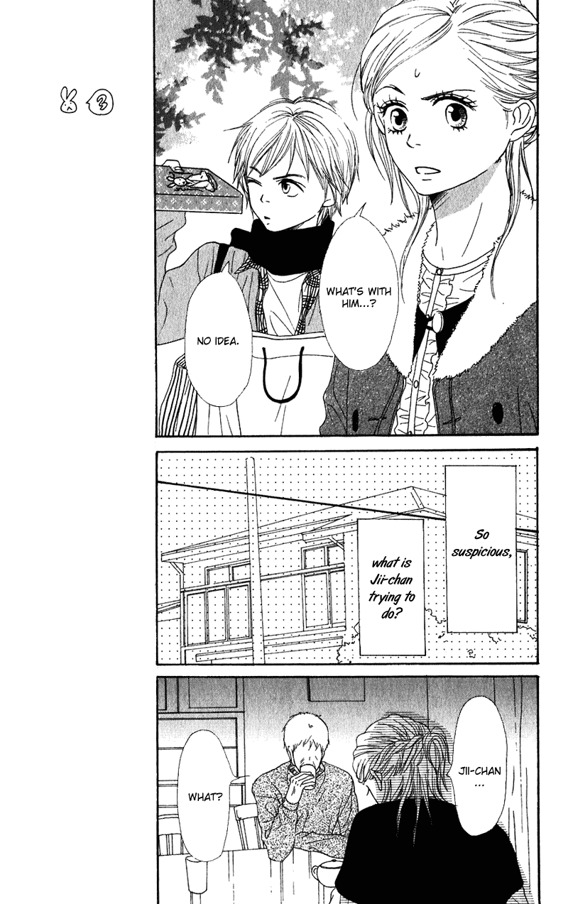 Lovely Complex Chapter 54 page 15 - Chapter 54