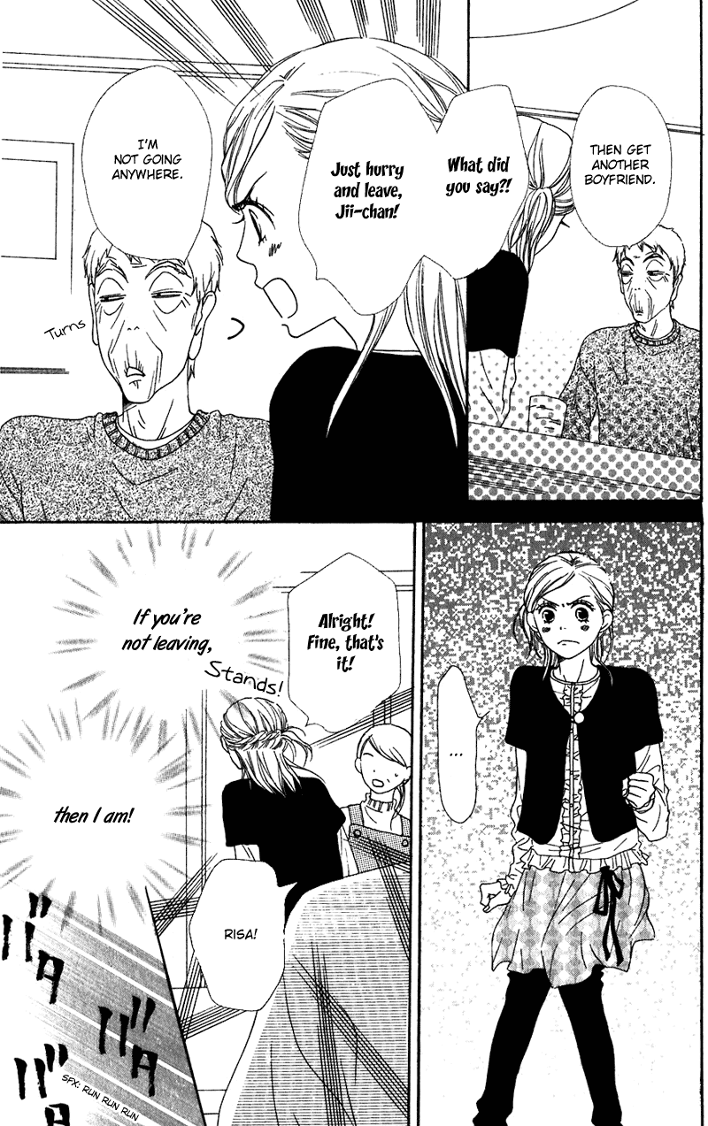 Lovely Complex Chapter 54 page 17 - Chapter 54