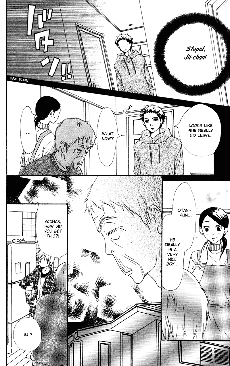 Lovely Complex Chapter 54 page 18 - Chapter 54