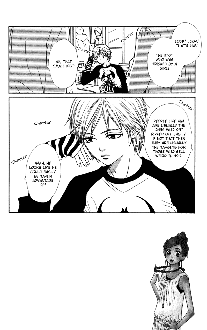 Lovely Complex Chapter 54 page 2 - Chapter 54