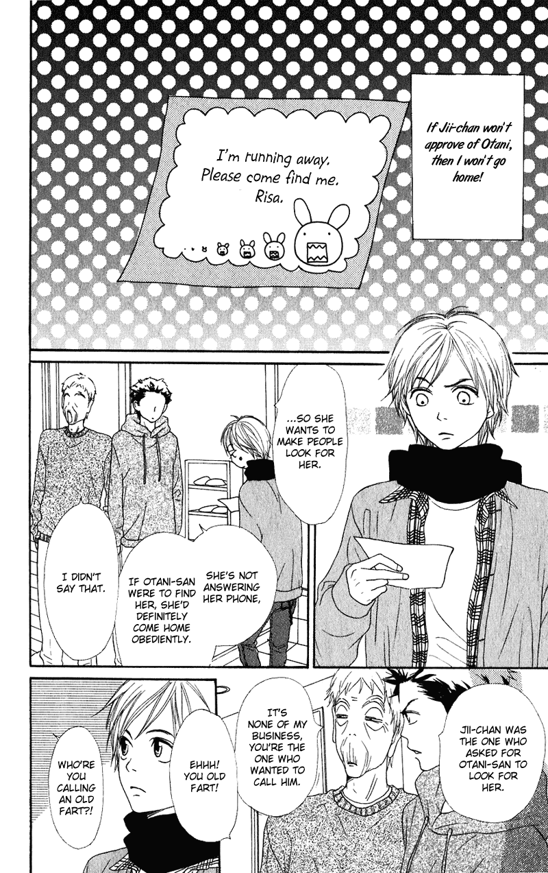 Lovely Complex Chapter 54 page 20 - Chapter 54