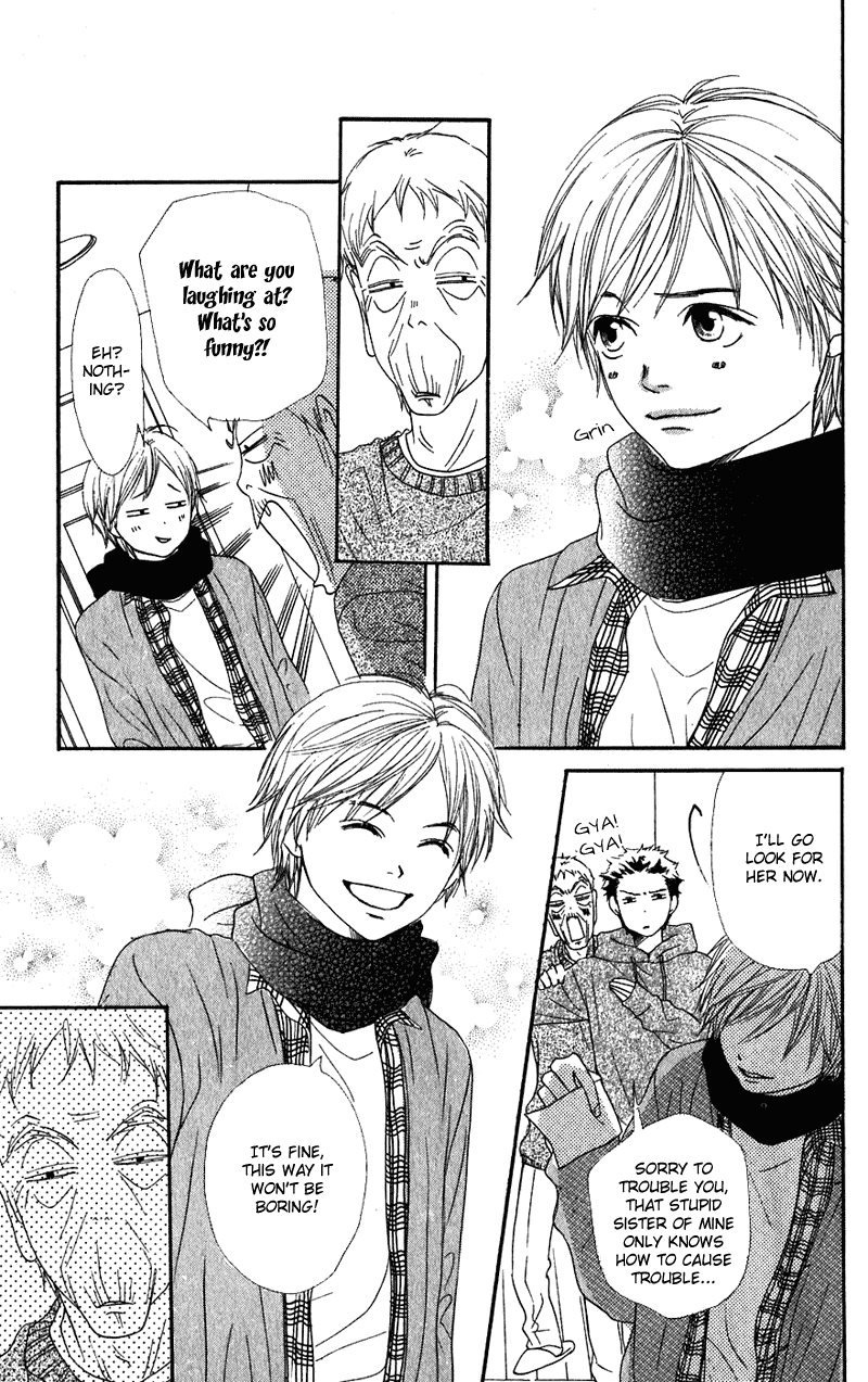 Lovely Complex Chapter 54 page 21 - Chapter 54