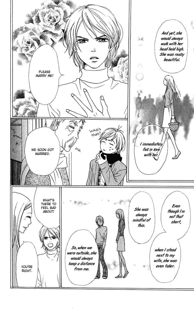 Lovely Complex Chapter 54 page 24 - Chapter 54