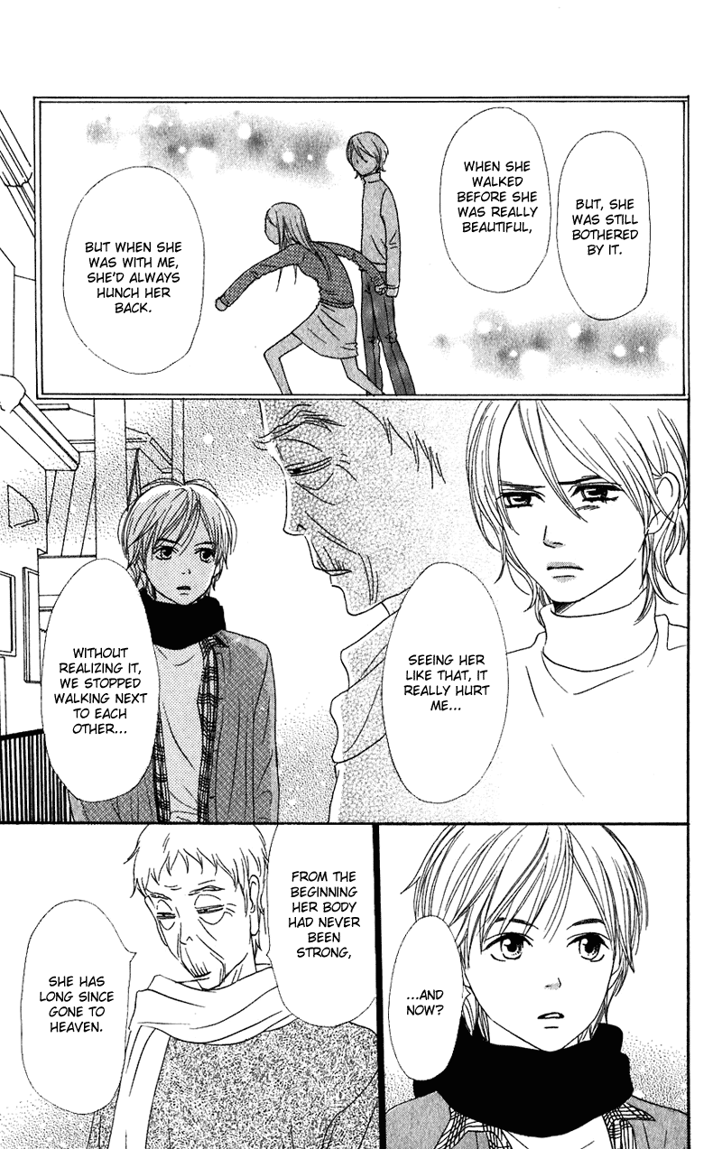 Lovely Complex Chapter 54 page 25 - Chapter 54