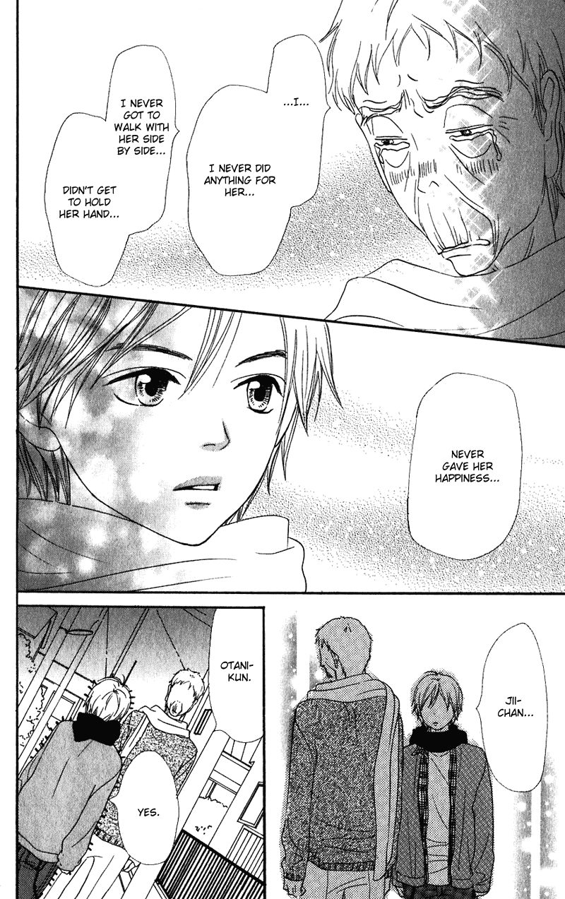 Lovely Complex Chapter 54 page 26 - Chapter 54