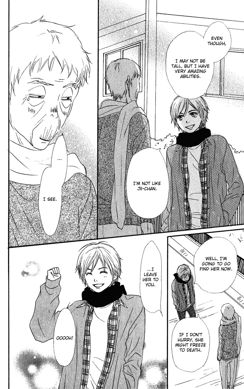 Lovely Complex Chapter 54 page 28 - Chapter 54
