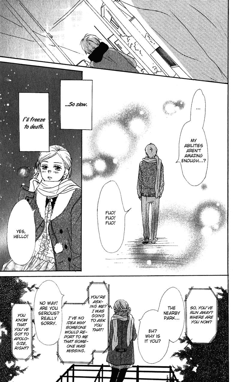 Lovely Complex Chapter 54 page 29 - Chapter 54