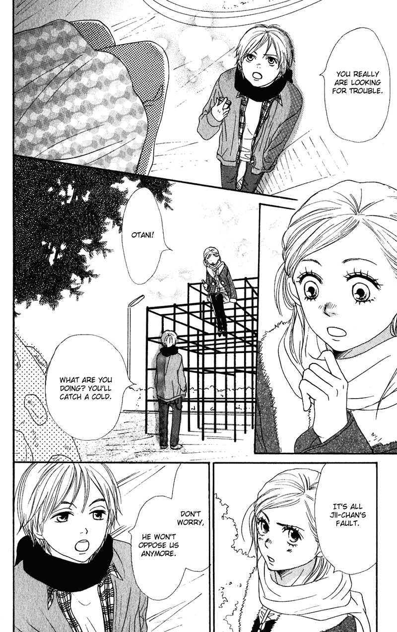 Lovely Complex Chapter 54 page 30 - Chapter 54