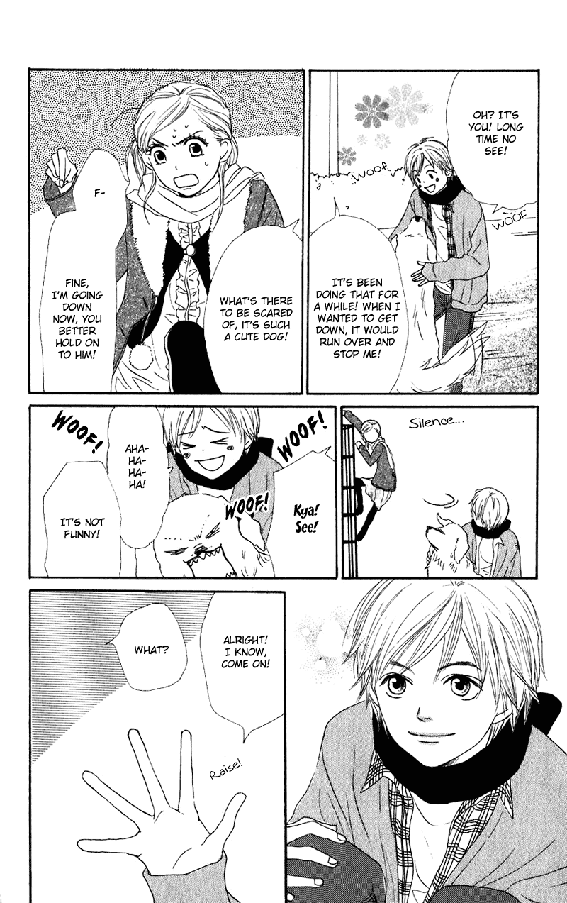 Lovely Complex Chapter 54 page 32 - Chapter 54