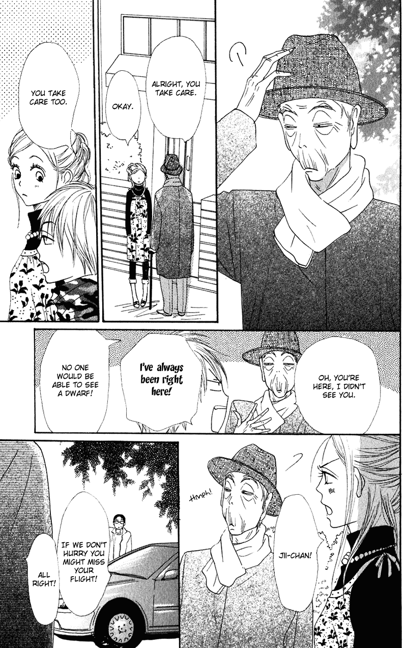 Lovely Complex Chapter 54 page 39 - Chapter 54