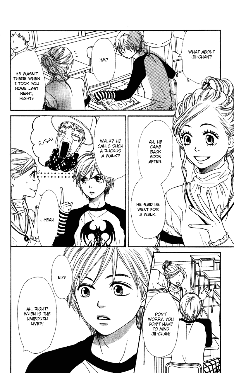 Lovely Complex Chapter 54 page 4 - Chapter 54