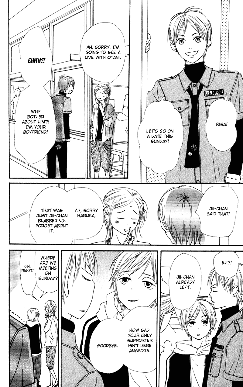 Lovely Complex Chapter 54 page 42 - Chapter 54
