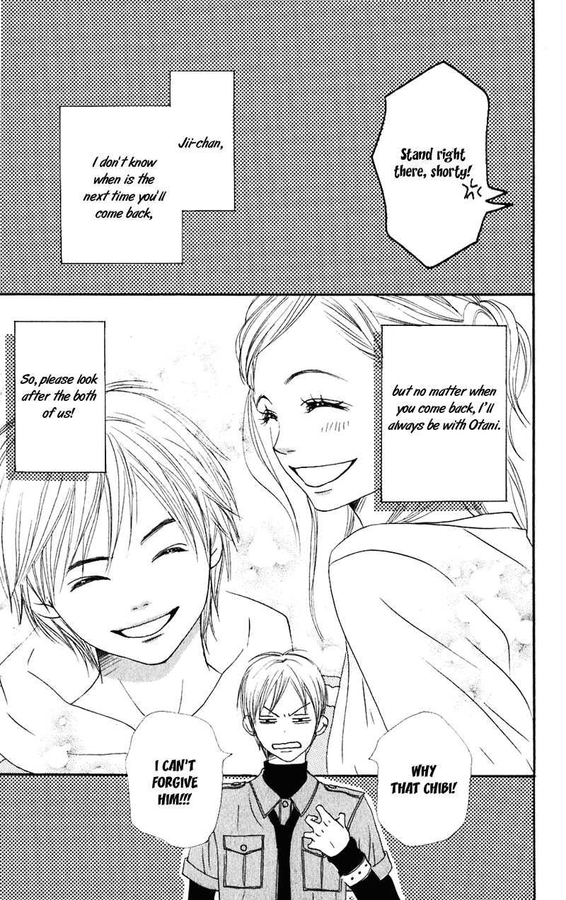 Lovely Complex Chapter 54 page 43 - Chapter 54