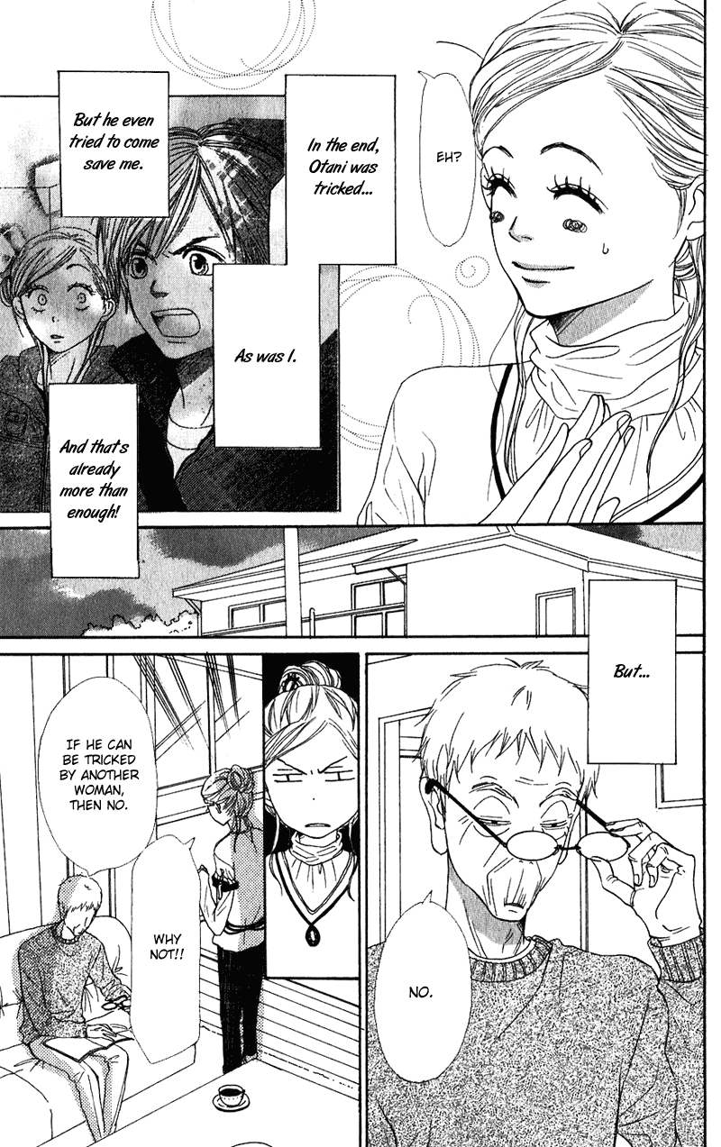 Lovely Complex Chapter 54 page 5 - Chapter 54
