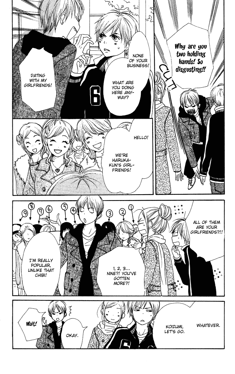 Lovely Complex Chapter 55 page 12 - Chapter 55
