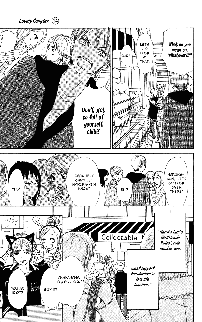 Lovely Complex Chapter 55 page 13 - Chapter 55