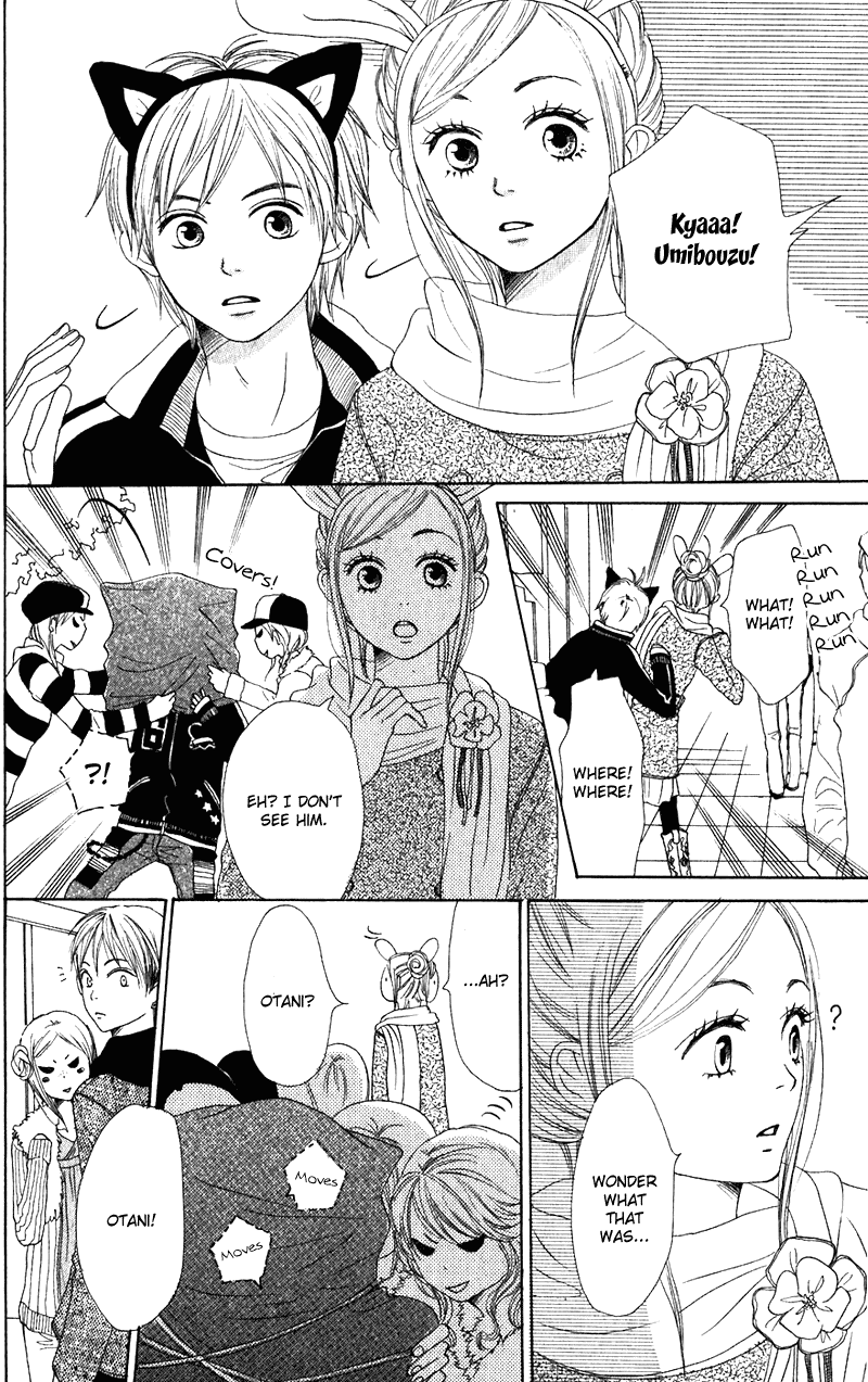 Lovely Complex Chapter 55 page 14 - Chapter 55