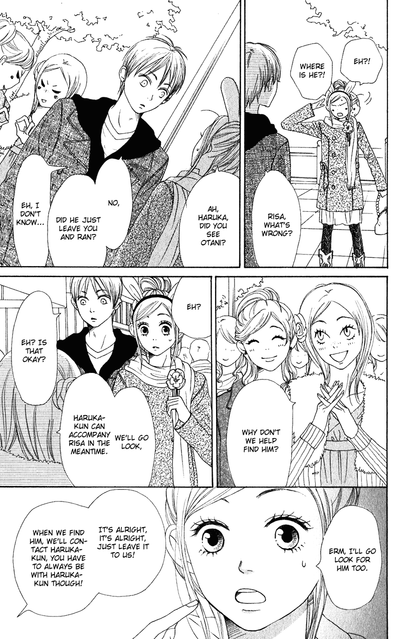 Lovely Complex Chapter 55 page 15 - Chapter 55