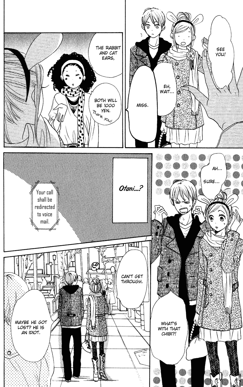 Lovely Complex Chapter 55 page 16 - Chapter 55