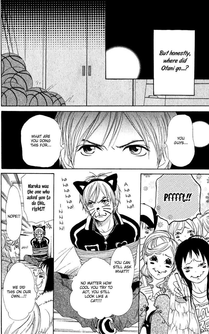 Lovely Complex Chapter 55 page 18 - Chapter 55