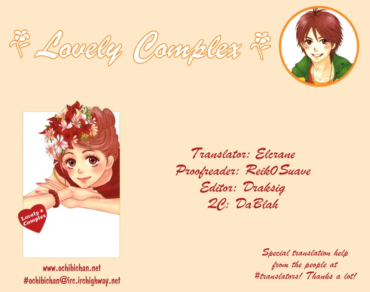 Lovely Complex Chapter 55 page 2 - Chapter 55