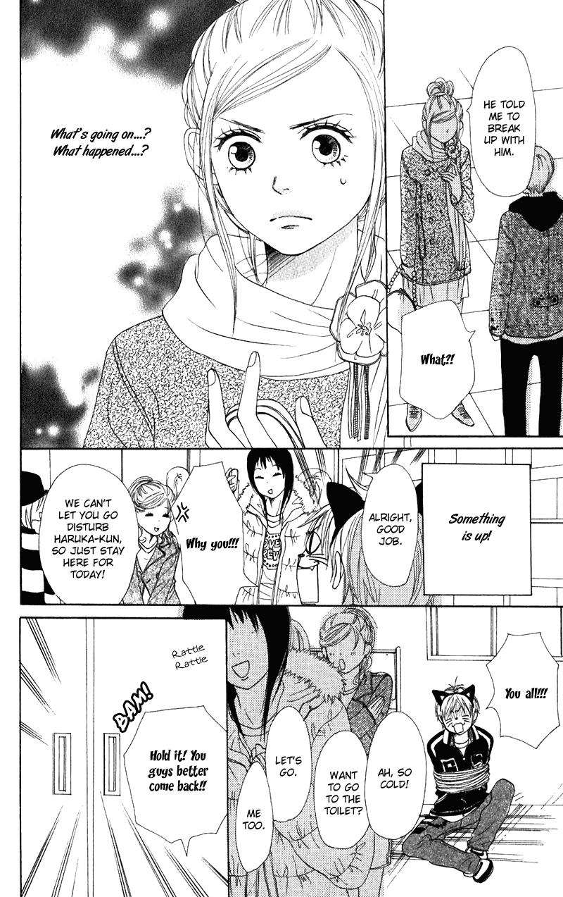 Lovely Complex Chapter 55 page 22 - Chapter 55
