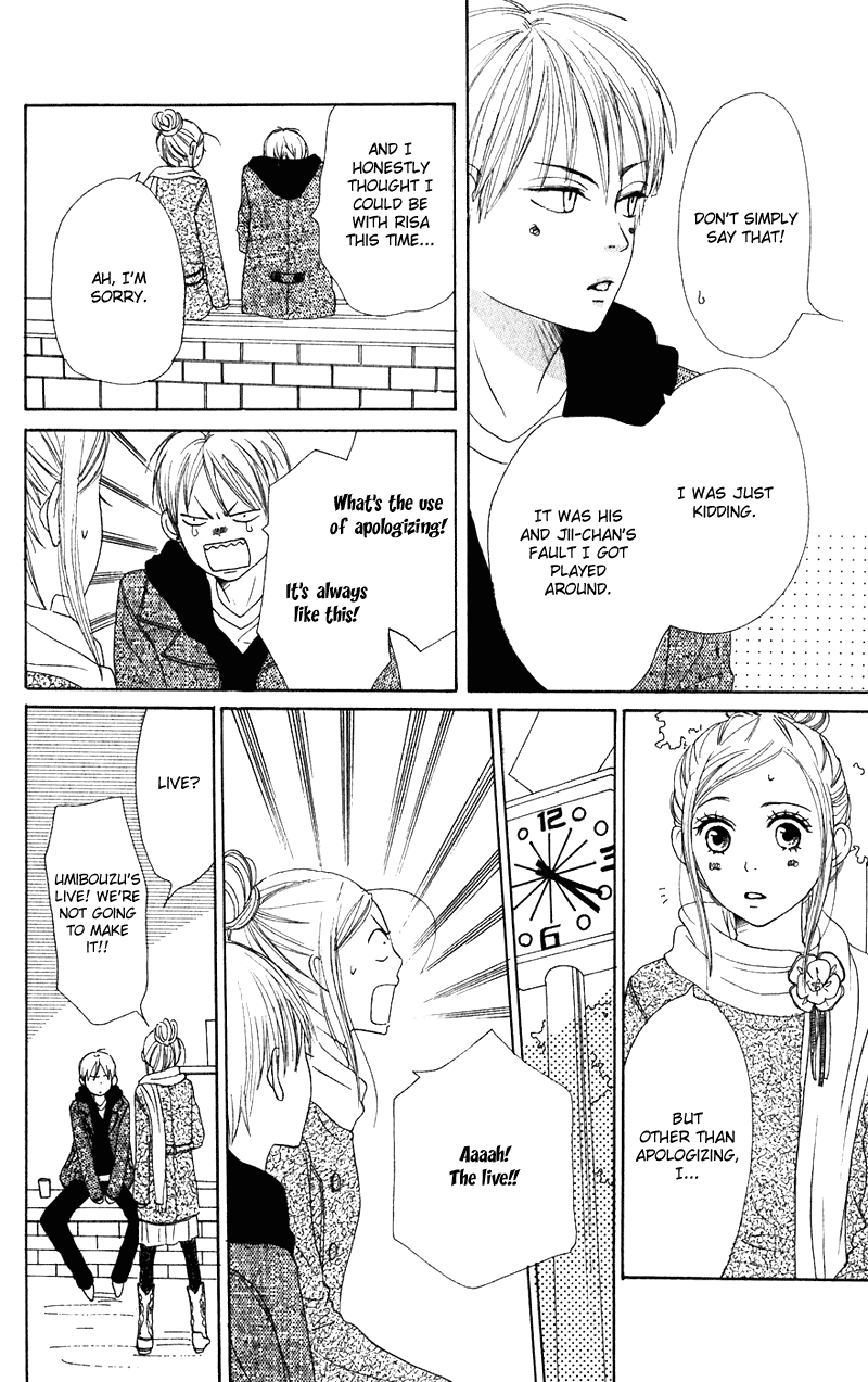 Lovely Complex Chapter 55 page 24 - Chapter 55
