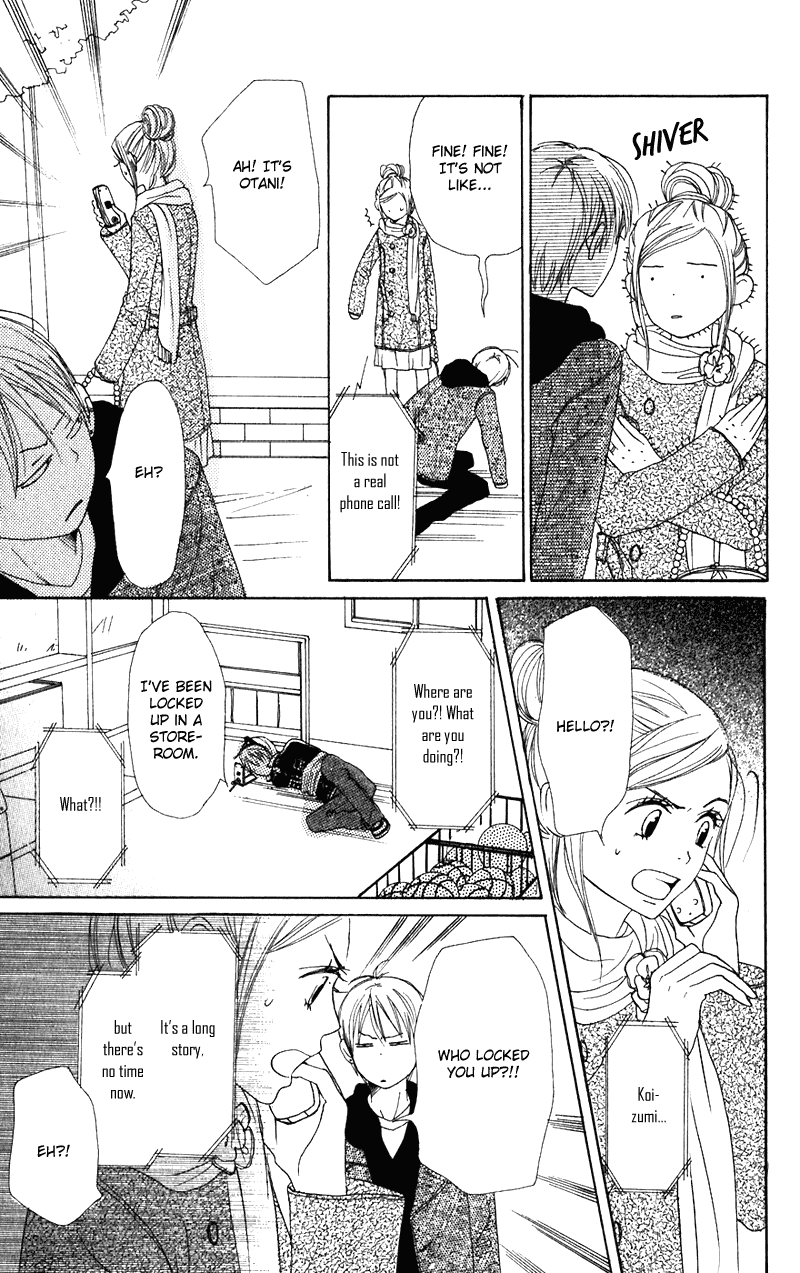 Lovely Complex Chapter 55 page 27 - Chapter 55
