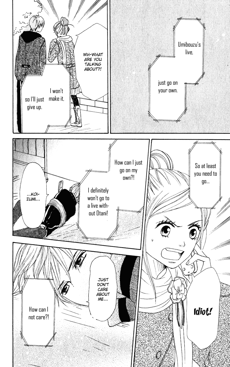 Lovely Complex Chapter 55 page 28 - Chapter 55