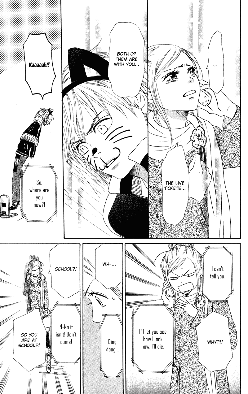 Lovely Complex Chapter 55 page 29 - Chapter 55