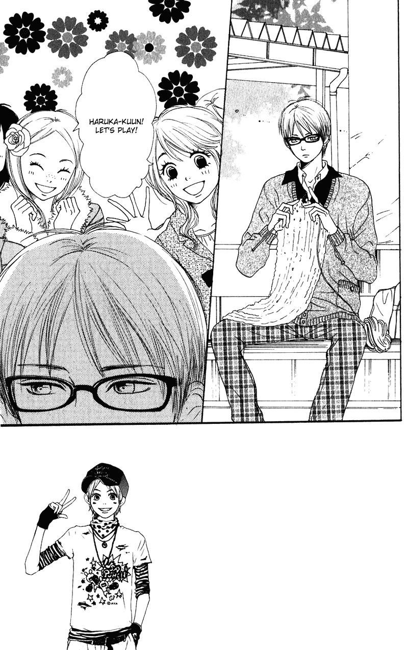 Lovely Complex Chapter 55 page 3 - Chapter 55