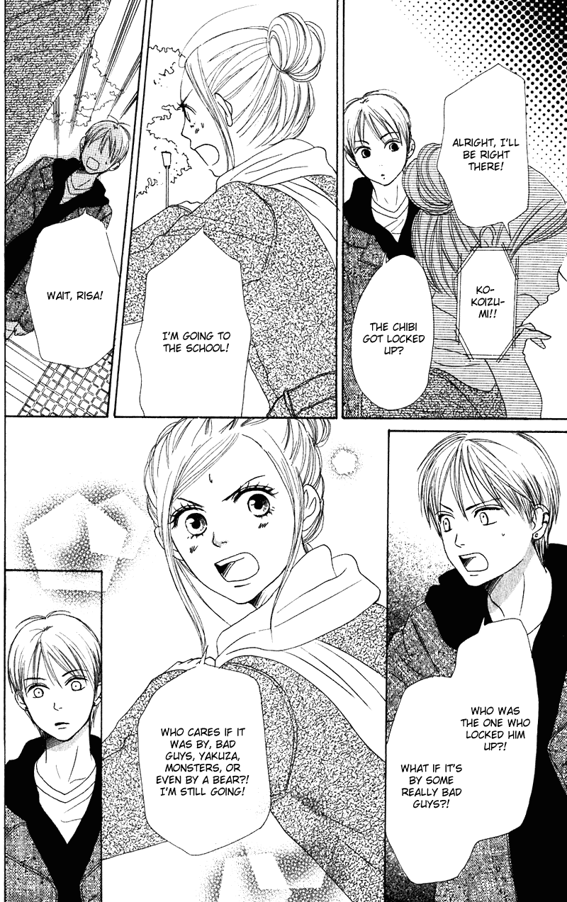 Lovely Complex Chapter 55 page 30 - Chapter 55