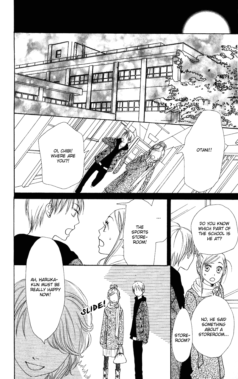 Lovely Complex Chapter 55 page 32 - Chapter 55
