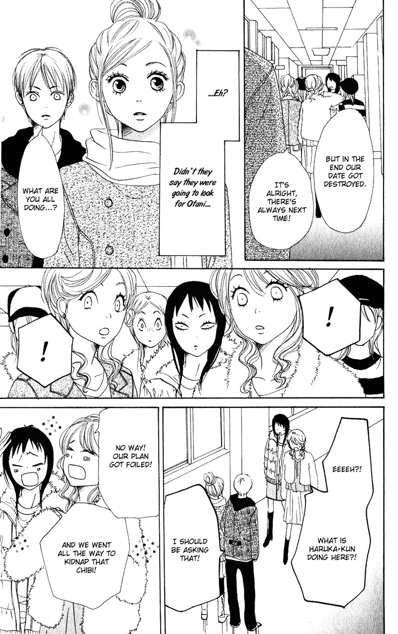 Lovely Complex Chapter 55 page 33 - Chapter 55