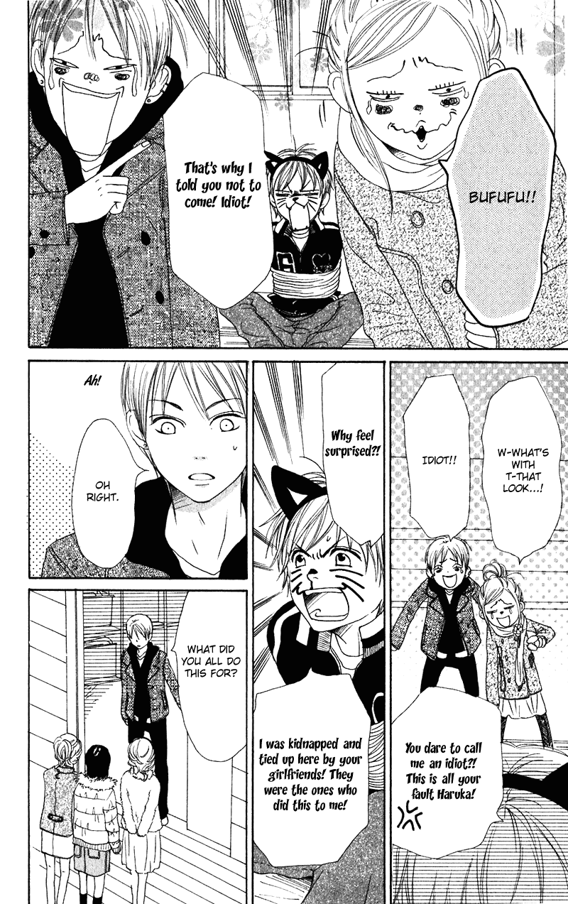 Lovely Complex Chapter 55 page 36 - Chapter 55