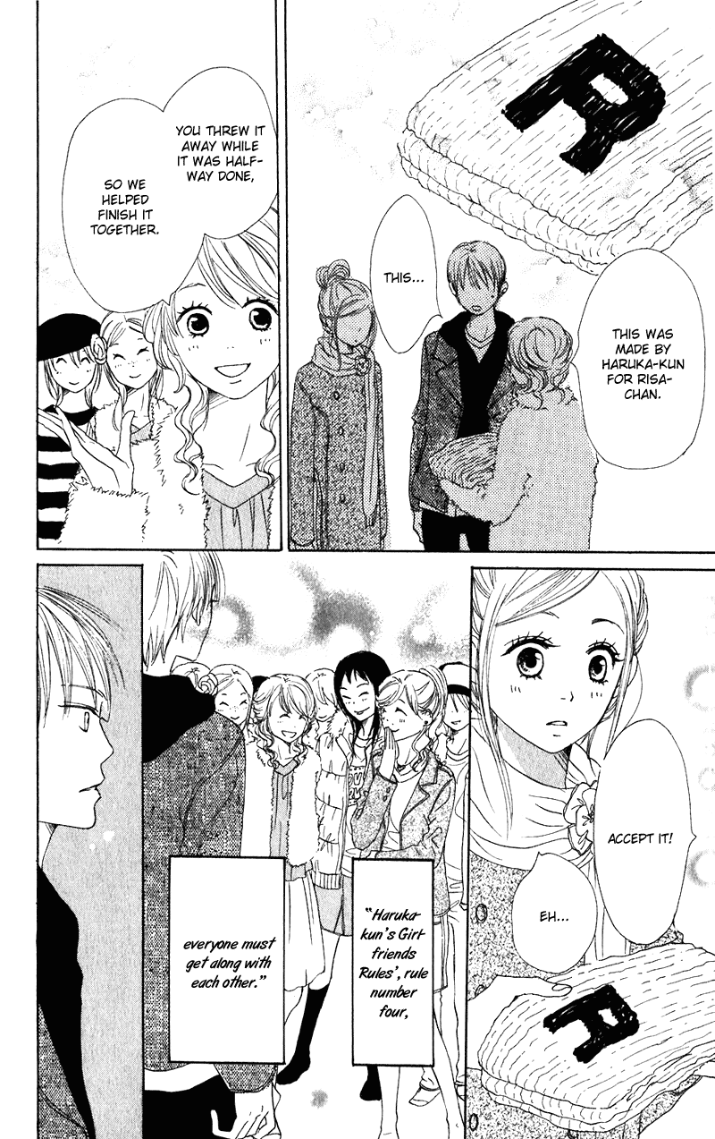 Lovely Complex Chapter 55 page 38 - Chapter 55
