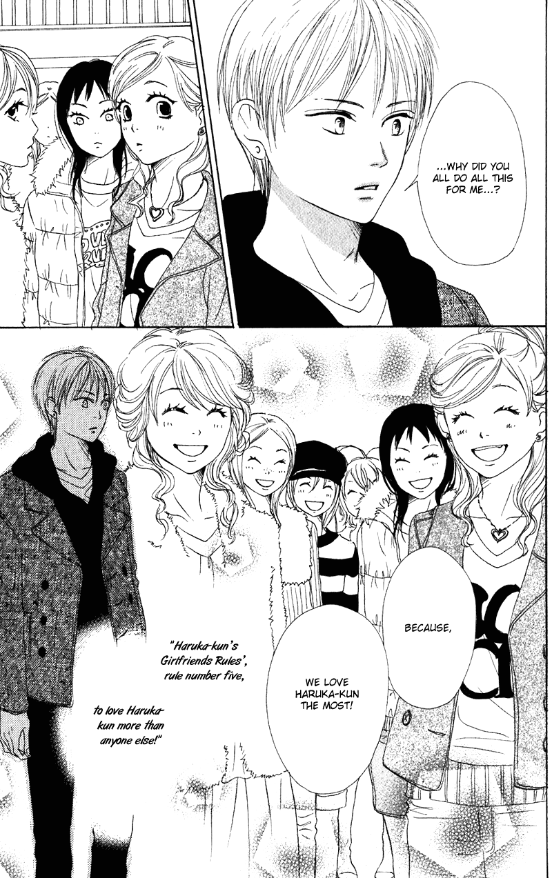 Lovely Complex Chapter 55 page 39 - Chapter 55