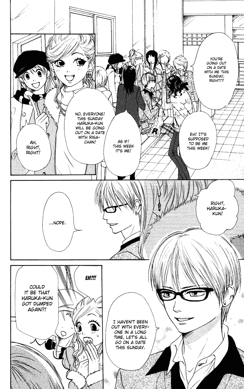 Lovely Complex Chapter 55 page 4 - Chapter 55