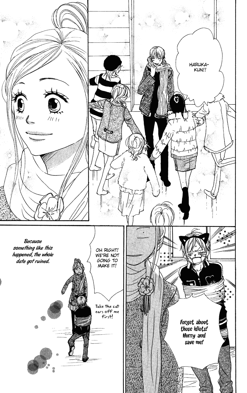 Lovely Complex Chapter 55 page 41 - Chapter 55