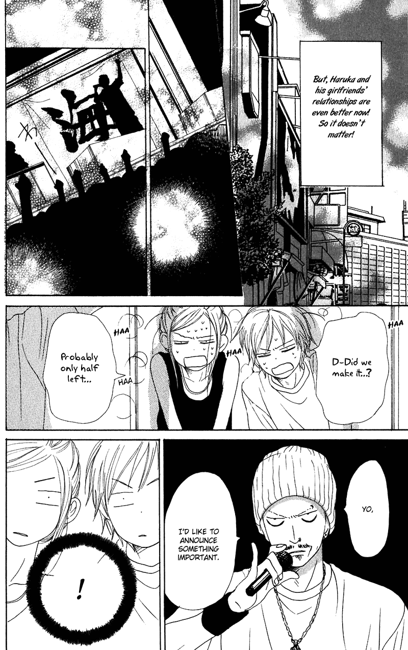 Lovely Complex Chapter 55 page 42 - Chapter 55