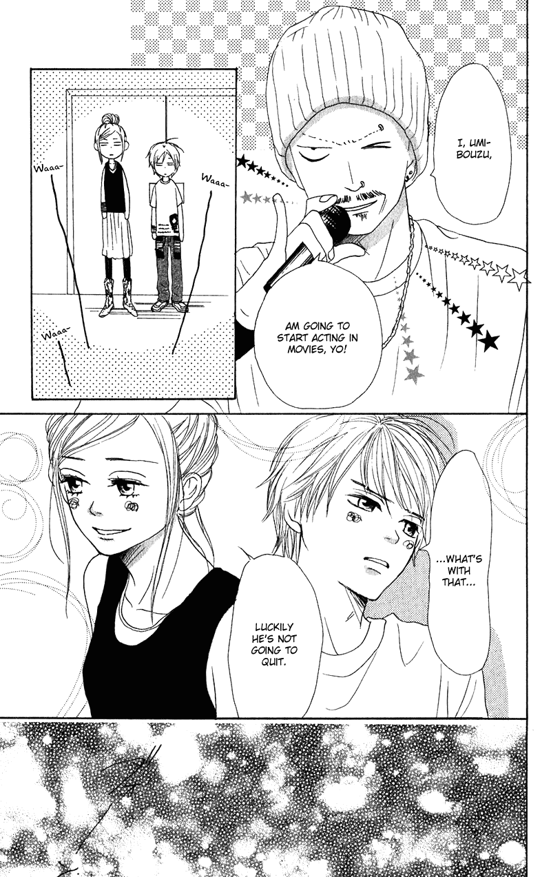 Lovely Complex Chapter 55 page 43 - Chapter 55