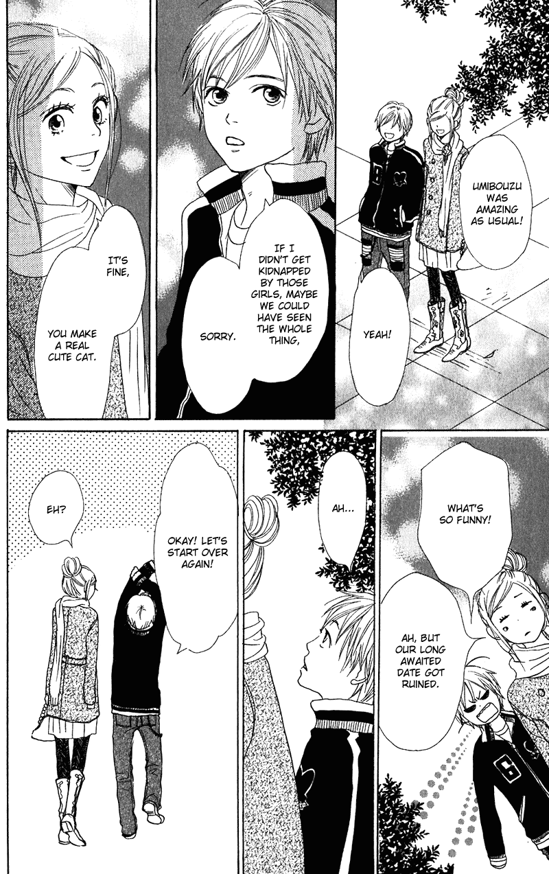 Lovely Complex Chapter 55 page 44 - Chapter 55