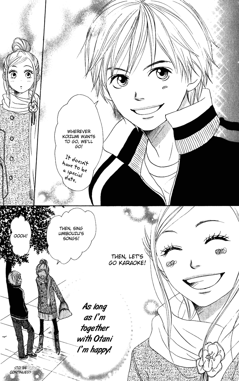 Lovely Complex Chapter 55 page 45 - Chapter 55