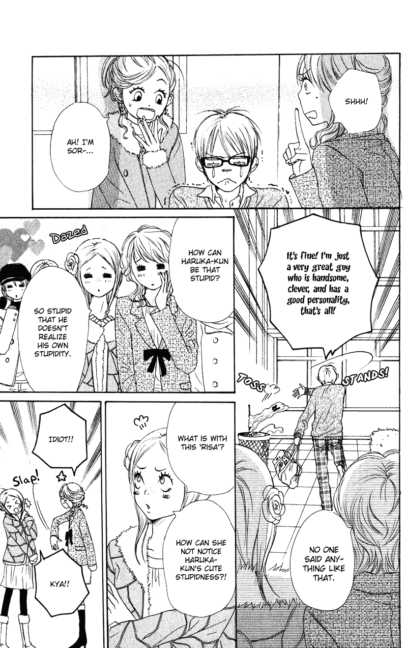 Lovely Complex Chapter 55 page 5 - Chapter 55