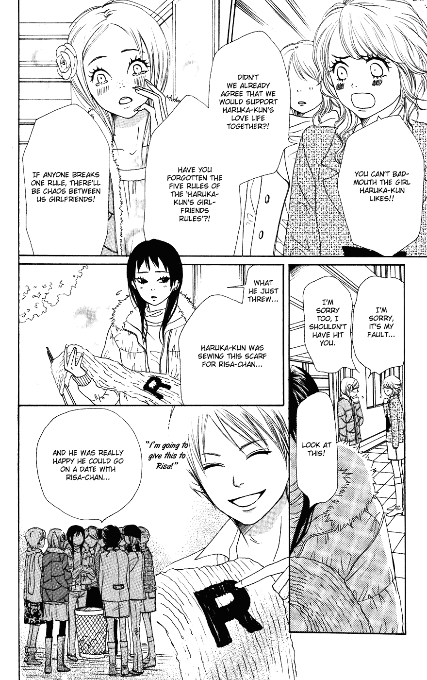 Lovely Complex Chapter 55 page 6 - Chapter 55