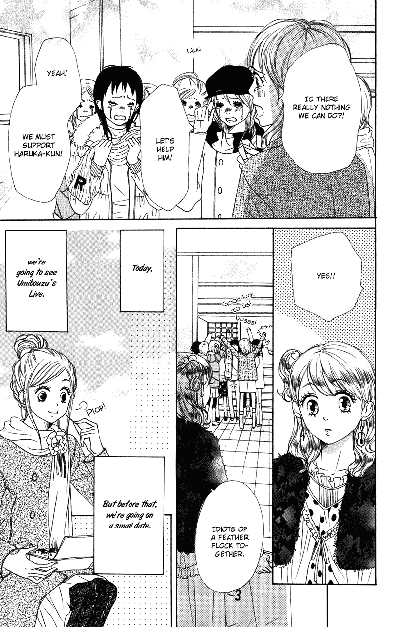 Lovely Complex Chapter 55 page 7 - Chapter 55