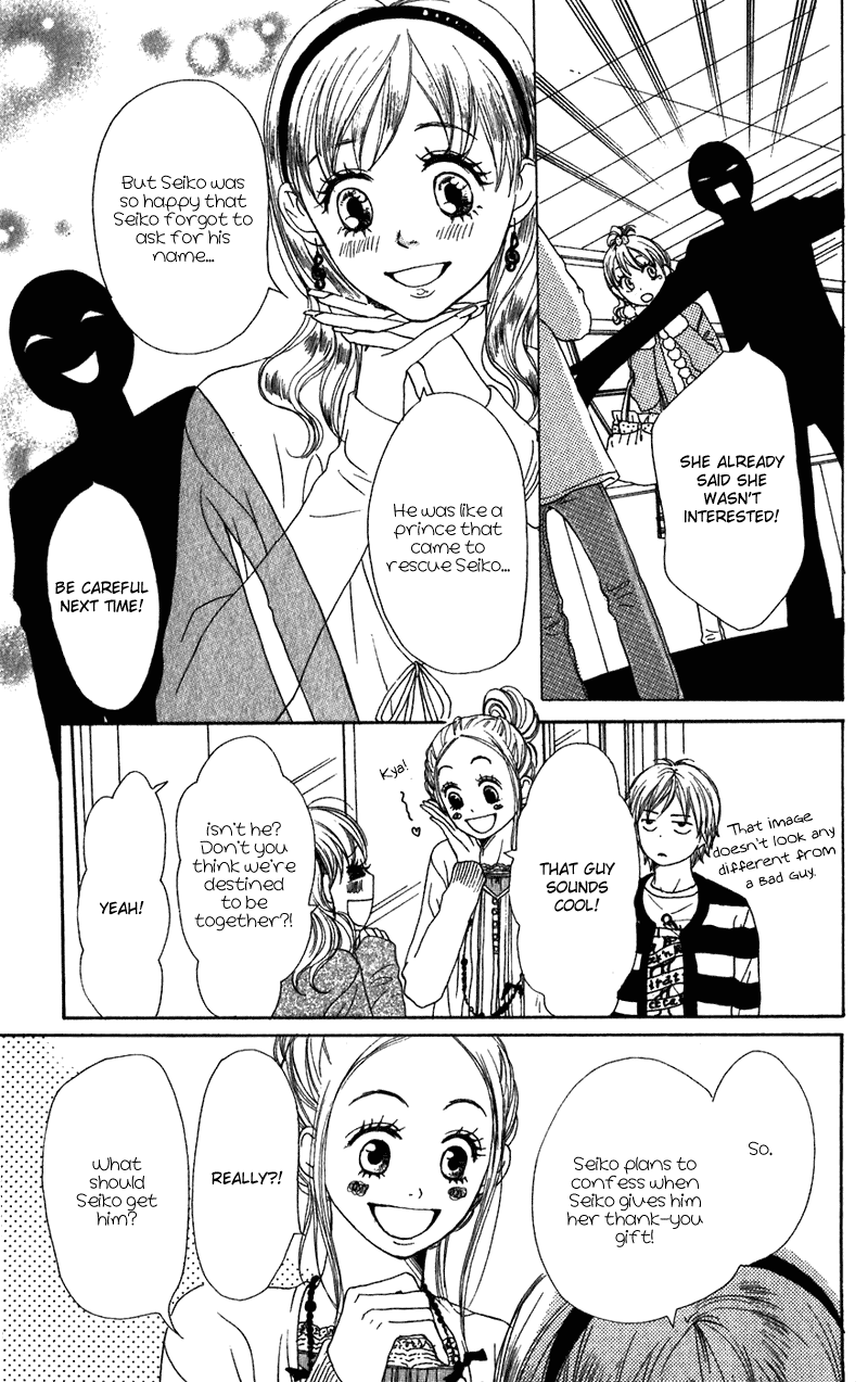 Lovely Complex Chapter 56 page 10 - Chapter 56